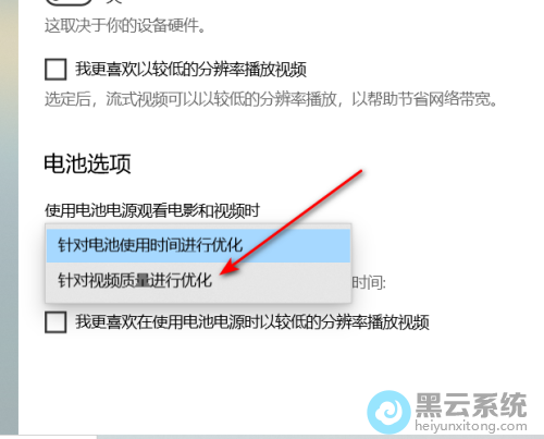 ѡ�������Ƶ���������Ż�