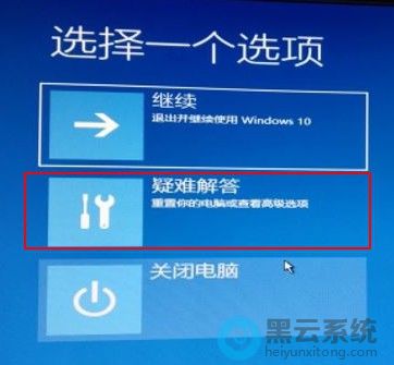 ������ѽ��