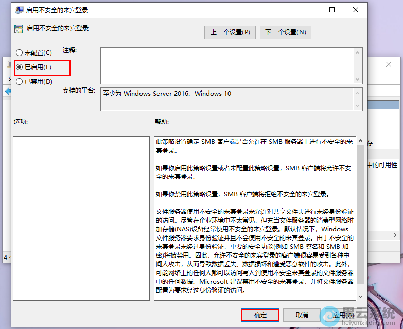 ѡ��������