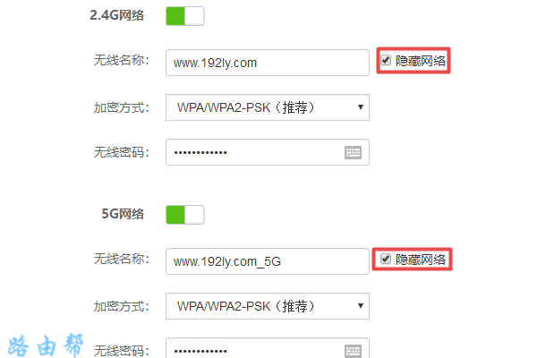 ����Ƿ�����������wifi