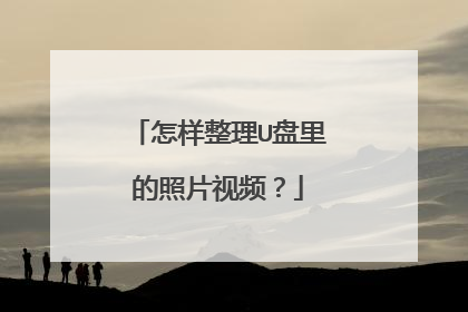 ��������U�������Ƭ��Ƶ��