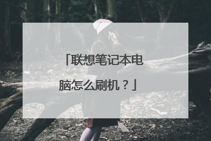 ����ʼǱ�������ôˢ����