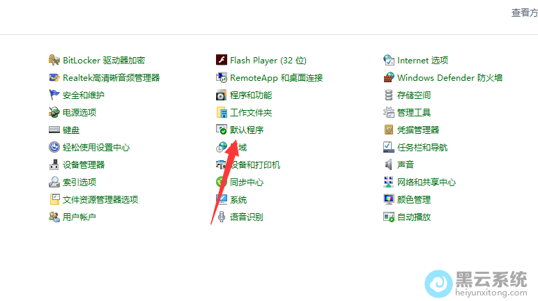 �򿪿������