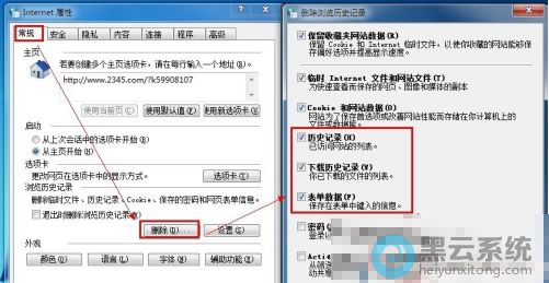 ��ѡ��Ӧѡ��