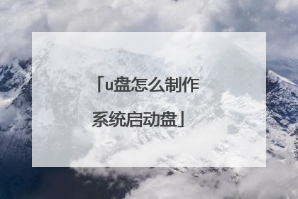 u����ô����ϵͳ������