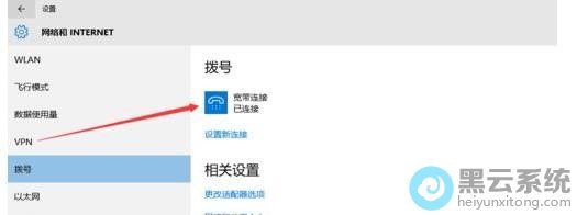 ���ѡ�񡰲��š�ѡ��