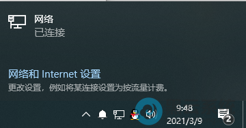 ����Ƿ��Ѿ����Դ��������ý���