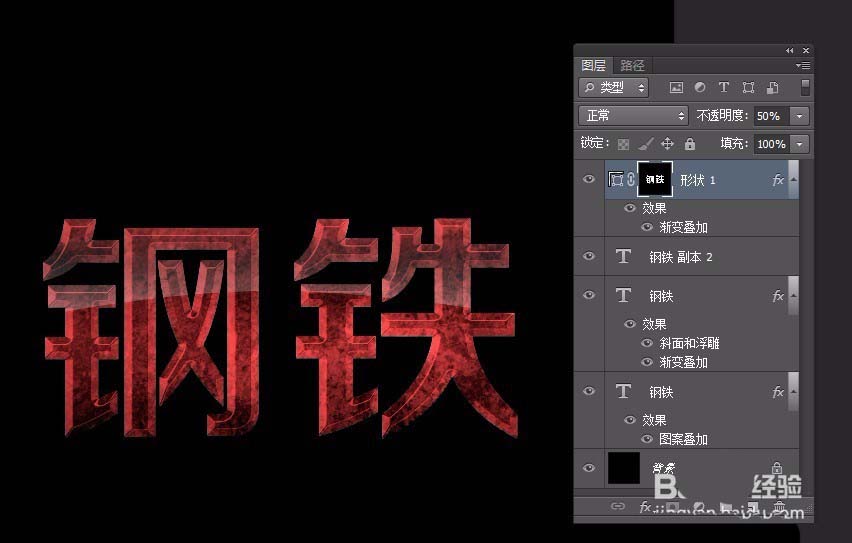 PS������ô��ƽ����պ�Ч������������?