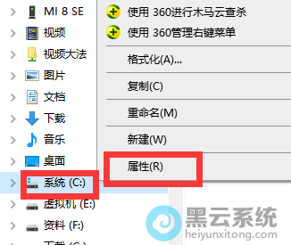 ѡ��C������