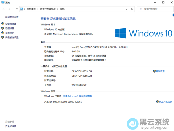 �򿪿������