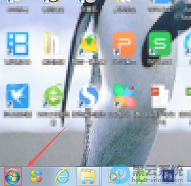 ���ϵͳ�������½ǵ�Windowsͼ��