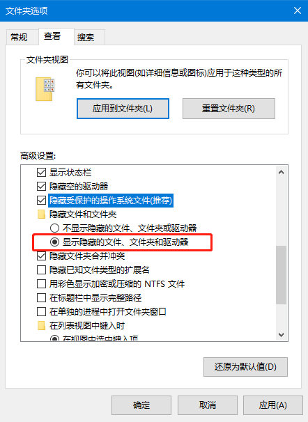 ����win10ϵͳ����վ����ô�޸�