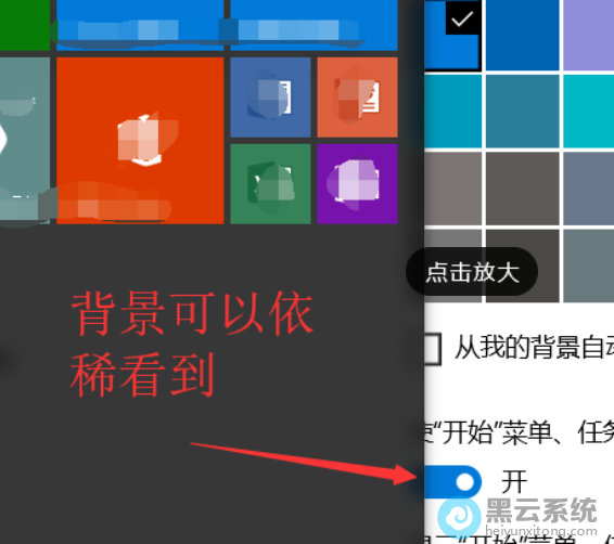 �����ʹ�ò˵����������Ͳ�������͸��ѡ��