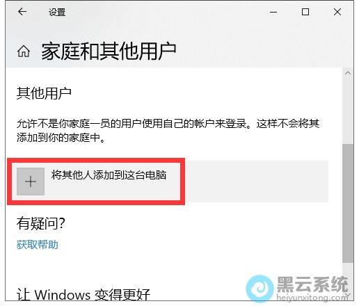 ֱ�ӵ�������������ӵ���̨����