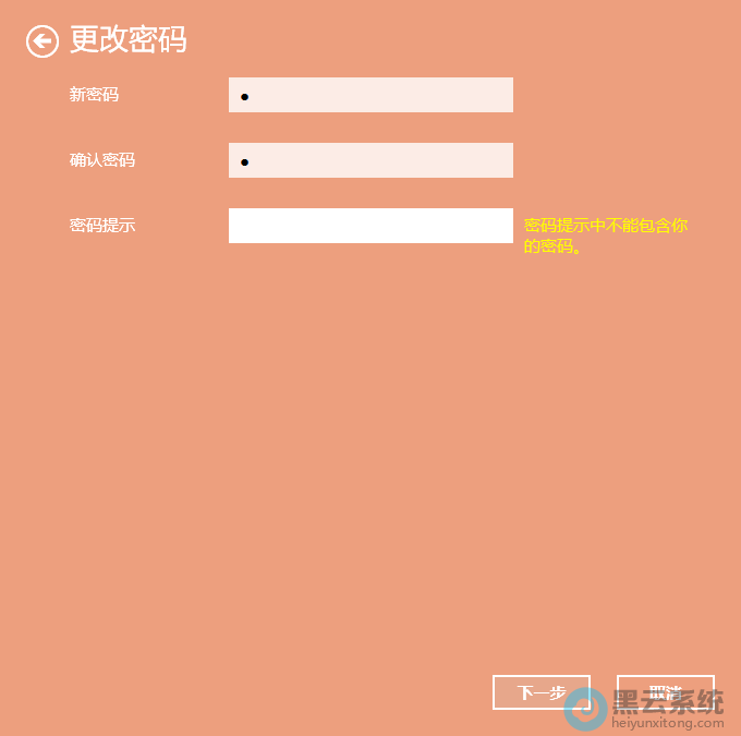 �����µ�����