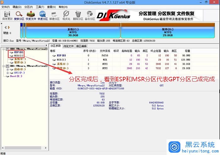 ������ɺ�