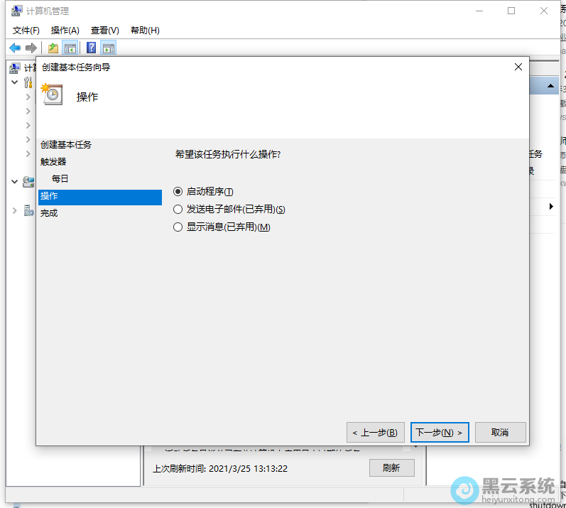 ѡ����������