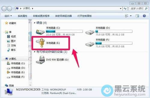 �鿴�Ѽ�����ɺ�