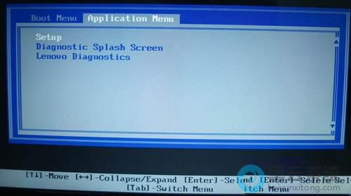 切换界面,再选择“setup”