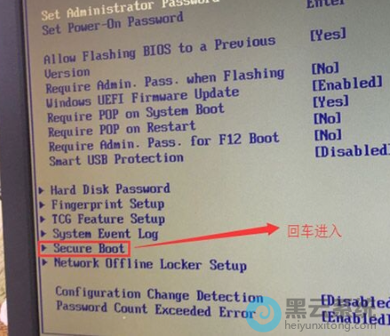 ����bios���ý���