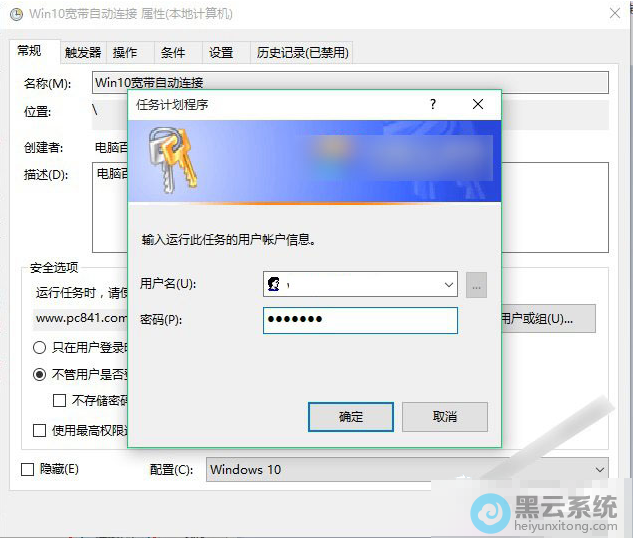 �ٴ�����һ�ε�¼����