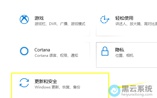 ��������밲ȫ