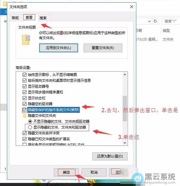 �л����鿴ѡ�����