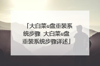 ��ײ�u����װϵͳ���� ��ײ�u����װϵͳ��������