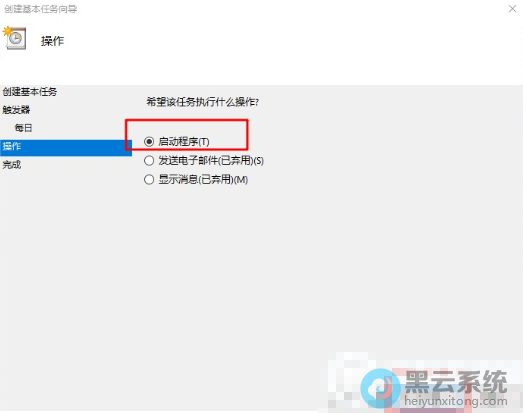 ѡ���������򼴿�