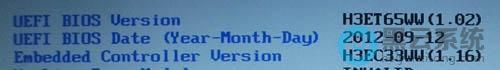 查看bios版本