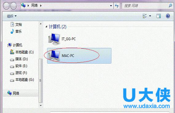 win7共享打印机如何设置?win7打印机共享设置方法