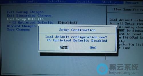 选择“load setup defaults”,弹出窗口再选择yes