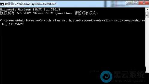 �򿪺���������