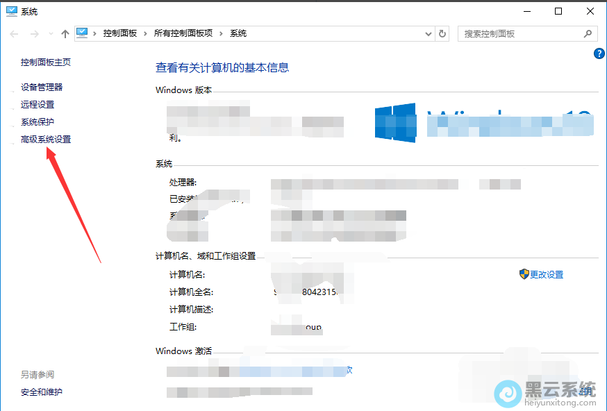 ѡ��߼�ϵͳ����