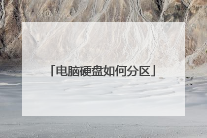 ����Ӳ����η���