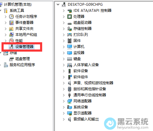�ҵ��豸������