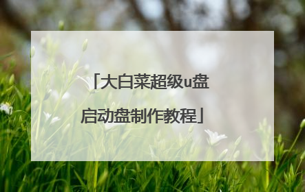 ��ײ˳���u�������������̳�