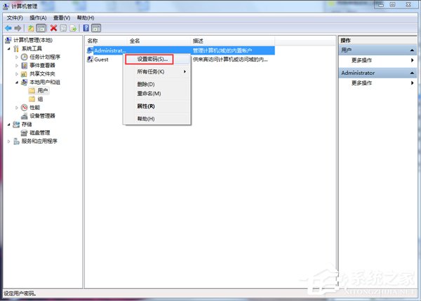 win7���Կ�����f8�޷����밲ȫģʽ��ν����