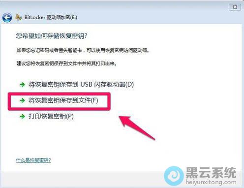 ѡ��һ��λ�ñ�������