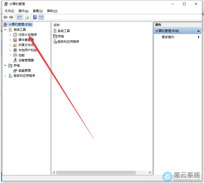 �ҵ������������ƻ�����