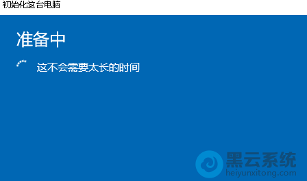 ϵͳ��ʼ����������