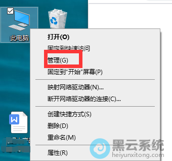 �򿪼������������