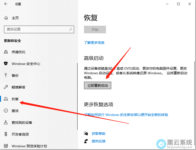 ����ָ�ѡ��