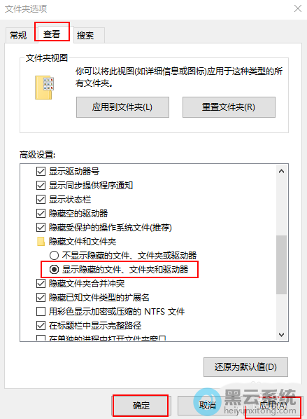 �л����鿴ѡ��