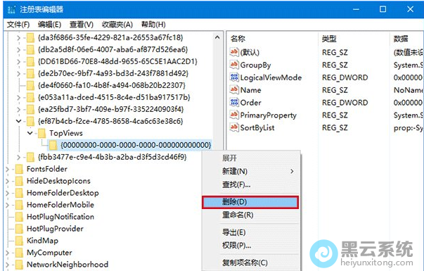 �ҵ�����ļ�