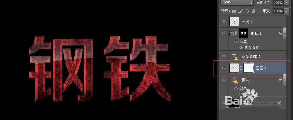 PS������ô��ƽ����պ�Ч������������?