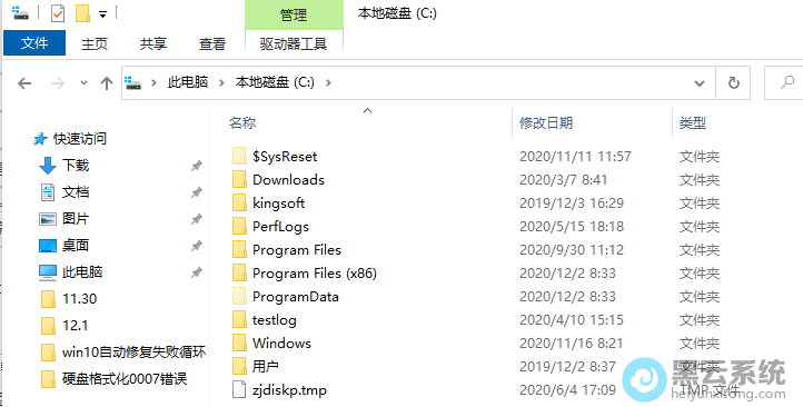 �����õ���ǰ�ȱ���