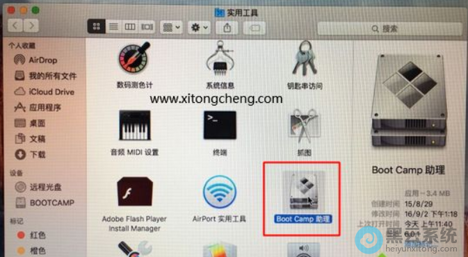 ��boot camp����