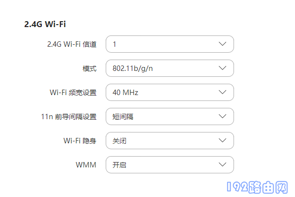 ���� �����ŵ�(WiFi�ŵ�)