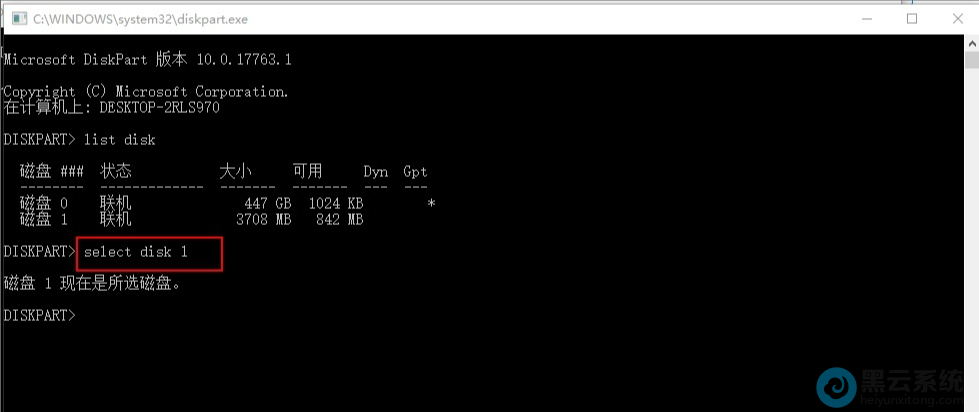 ��������select disk 1��ע��ո�